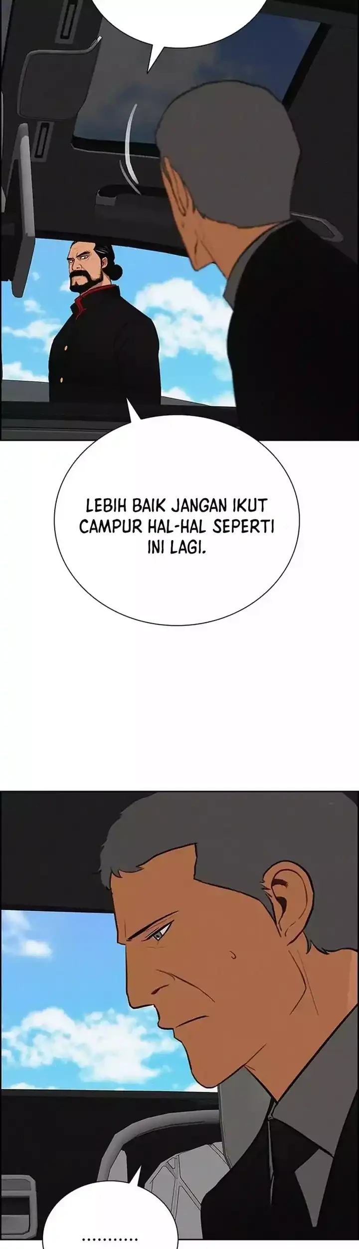 Lord of Money Chapter 259 - halaman 25