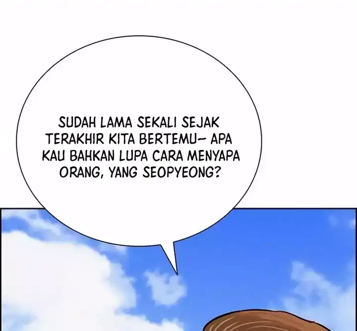 Lord of Money Chapter 259 - halaman 30