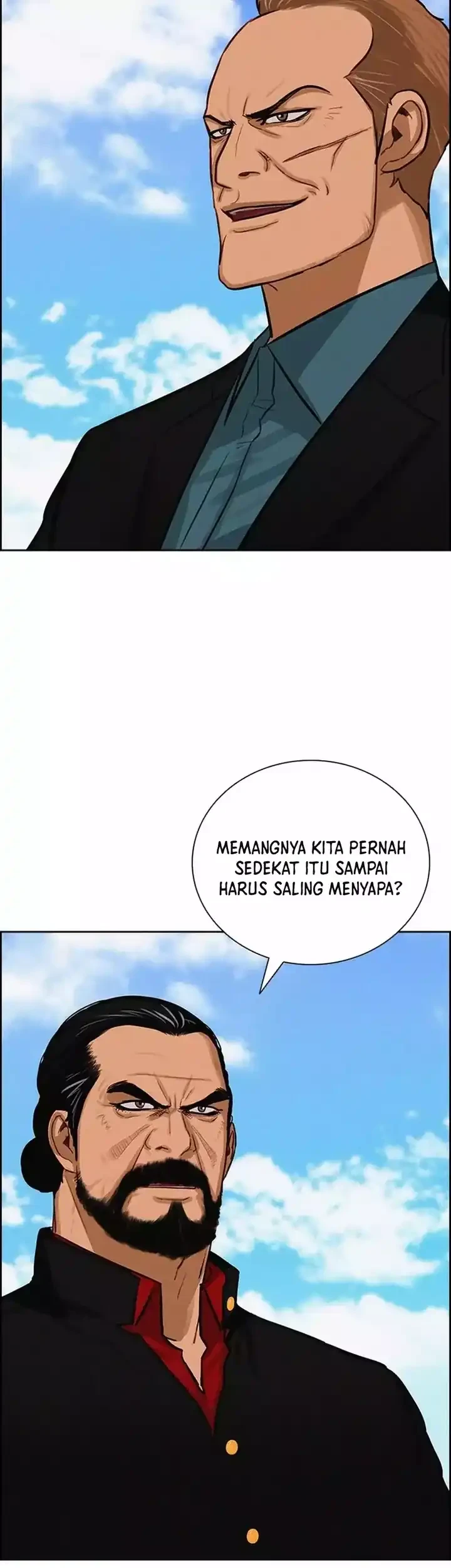 Lord of Money Chapter 259 - halaman 31