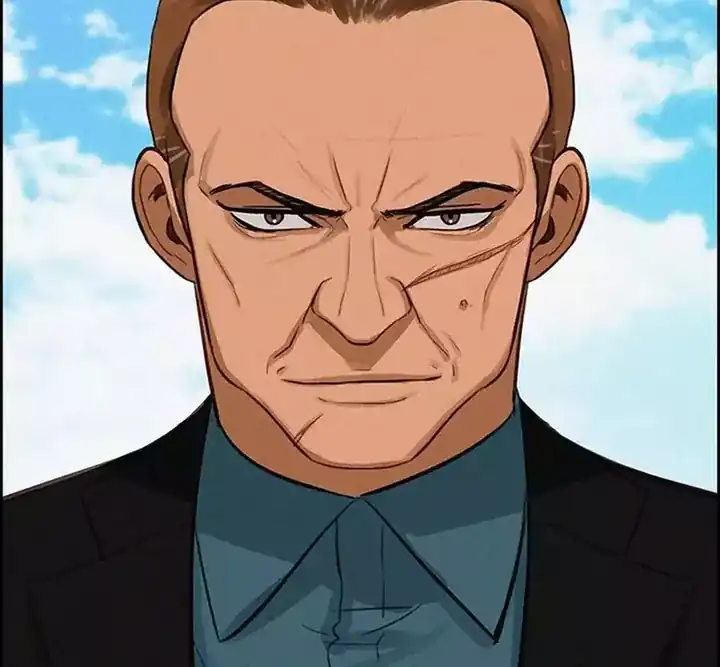 Lord of Money Chapter 259 - halaman 33