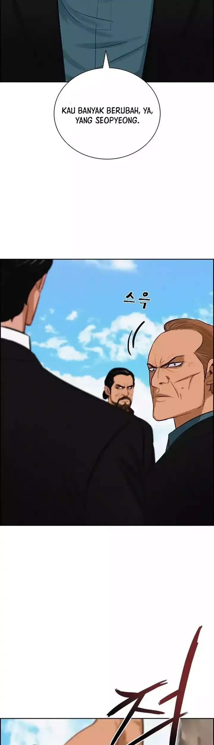 Lord of Money Chapter 259 - halaman 34