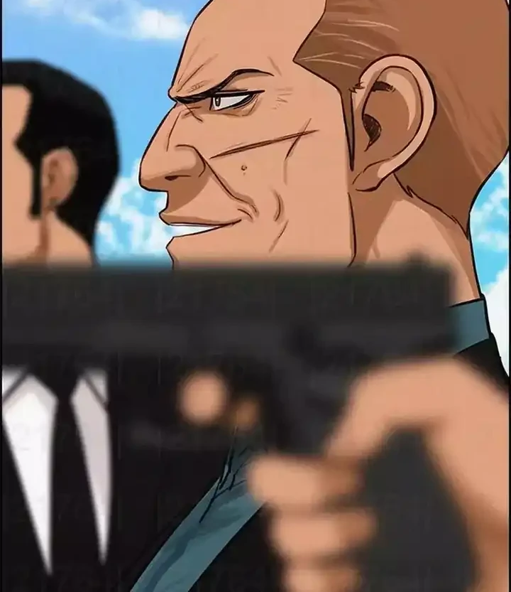 Lord of Money Chapter 259 - halaman 41