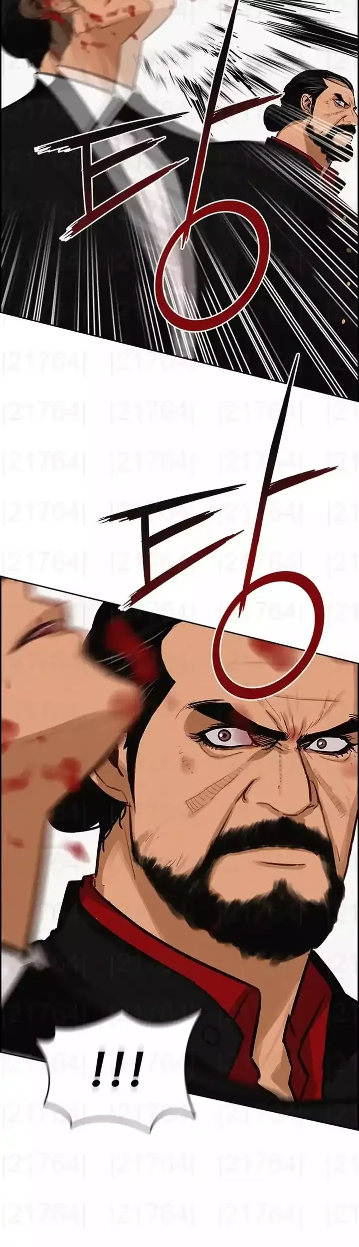 Lord of Money Chapter 259 - halaman 43