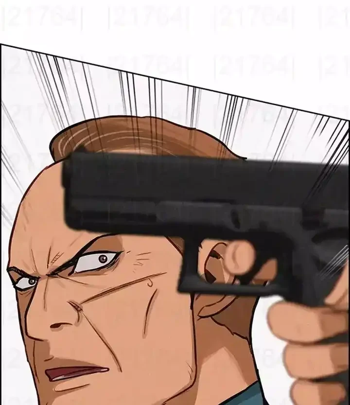 Lord of Money Chapter 259 - halaman 44