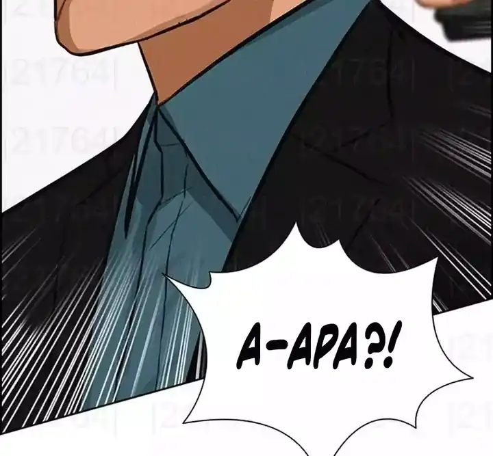 Lord of Money Chapter 259 - halaman 45