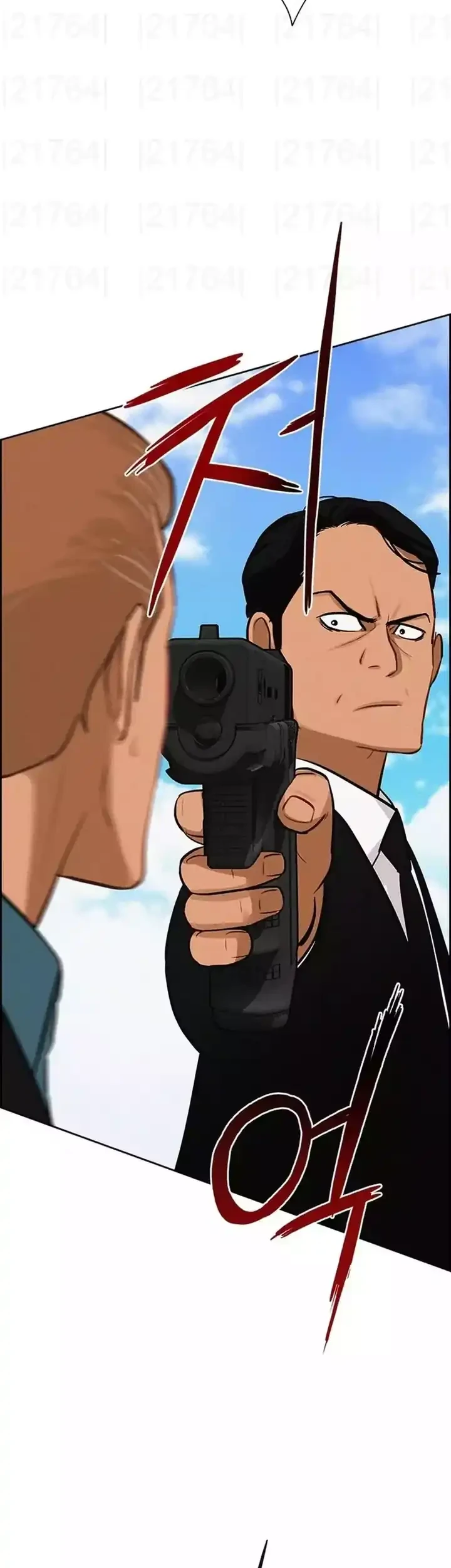 Lord of Money Chapter 259 - halaman 46