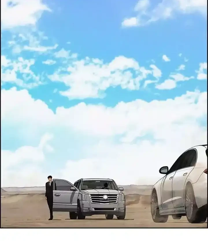 Lord of Money Chapter 259 - halaman 5