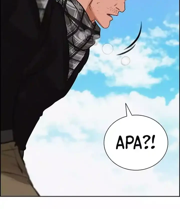 Lord of Money Chapter 259 - halaman 62