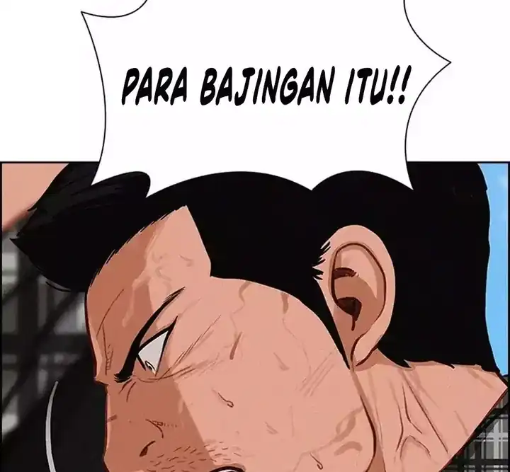 Lord of Money Chapter 259 - halaman 75