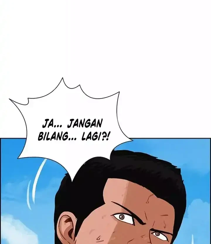Lord of Money Chapter 259 - halaman 77