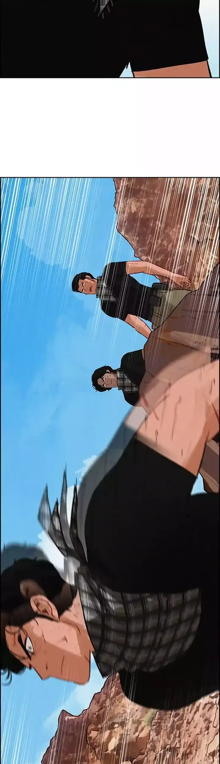 Lord of Money Chapter 259 - halaman 79