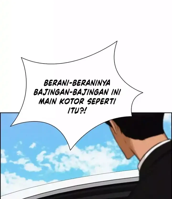 Lord of Money Chapter 259 - halaman 8