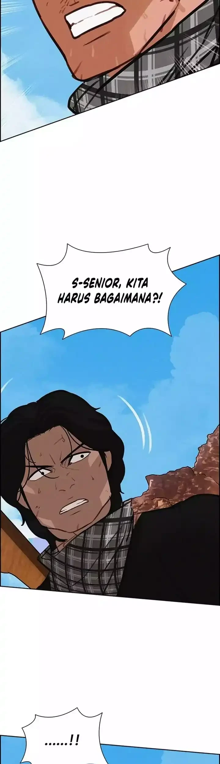 Lord of Money Chapter 259 - halaman 82