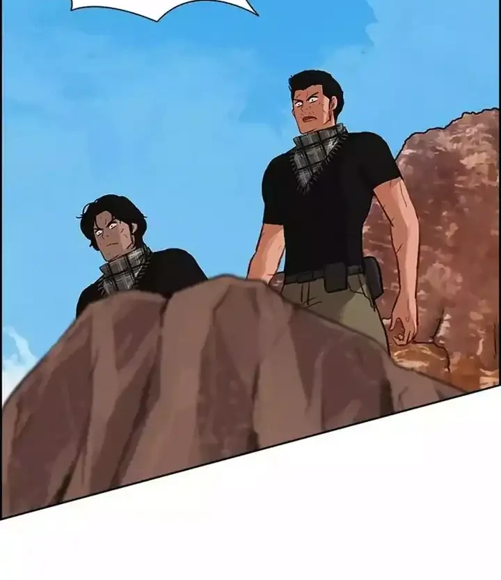 Lord of Money Chapter 259 - halaman 83
