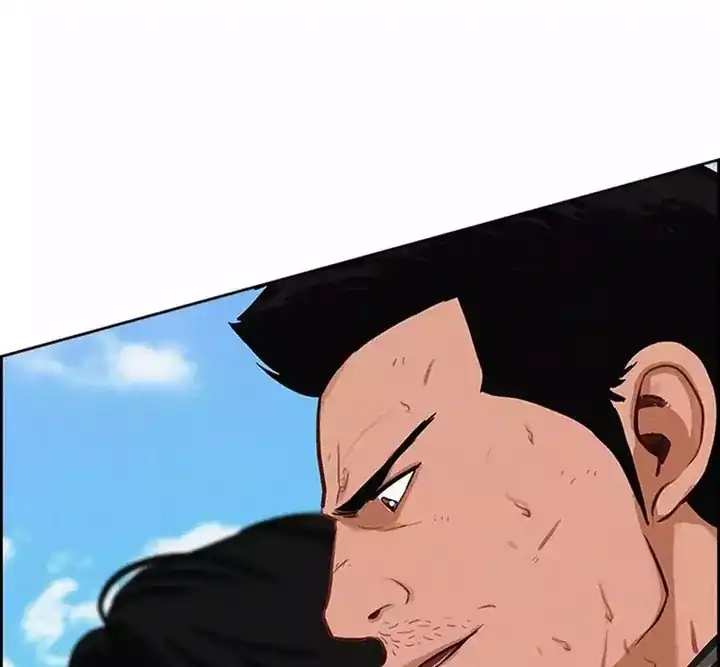 Lord of Money Chapter 259 - halaman 84