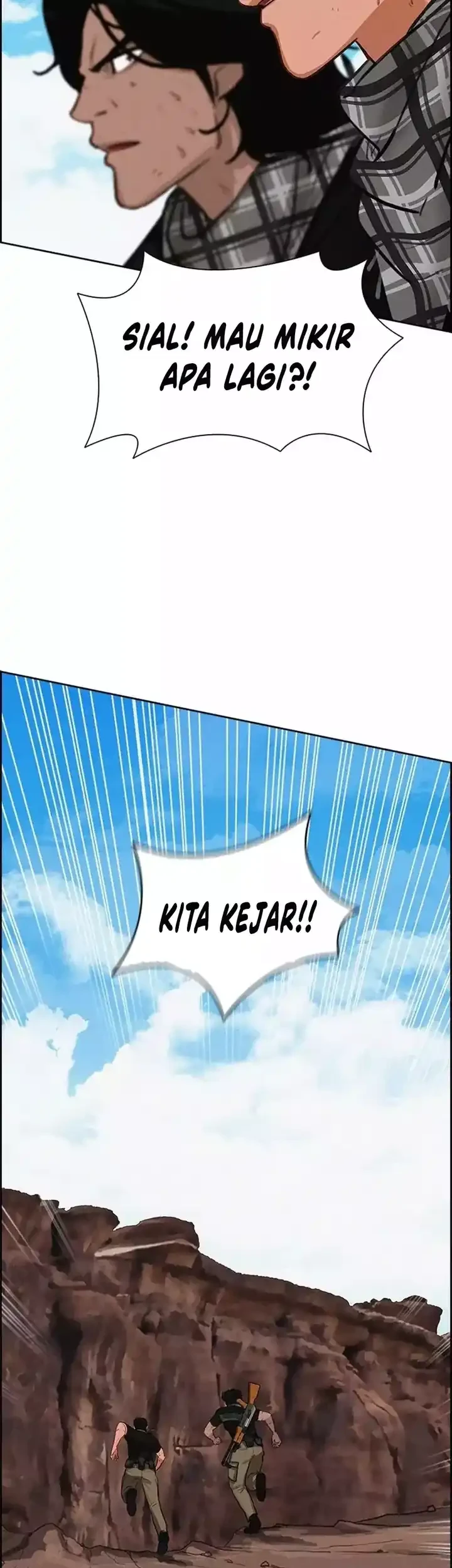 Lord of Money Chapter 259 - halaman 85