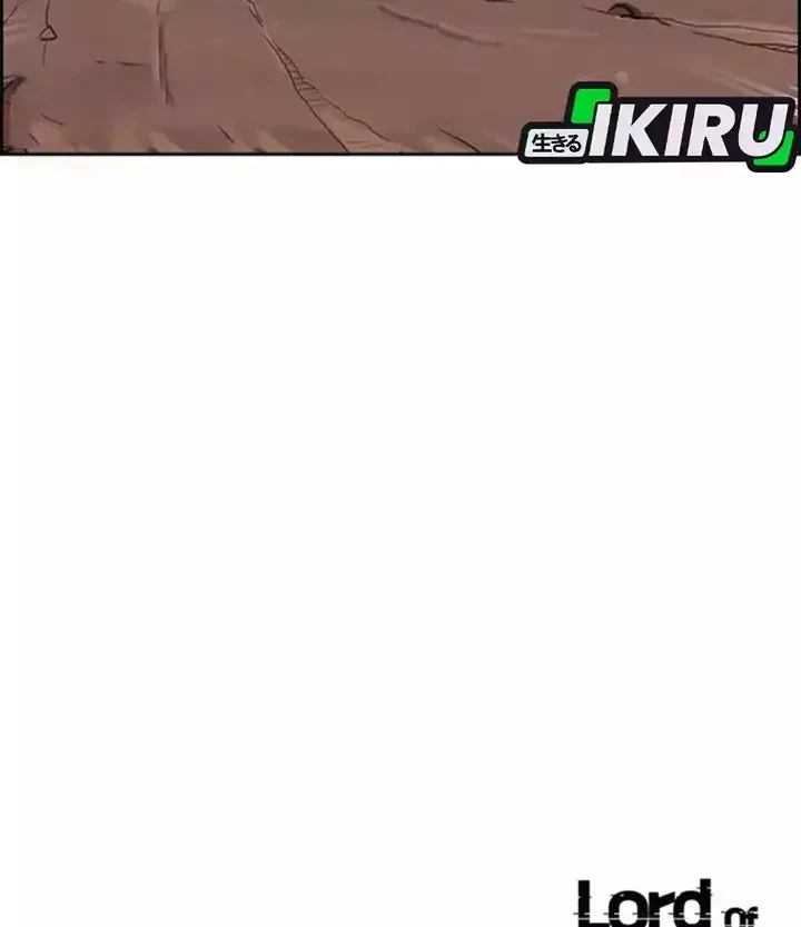 Lord of Money Chapter 259 - halaman 86