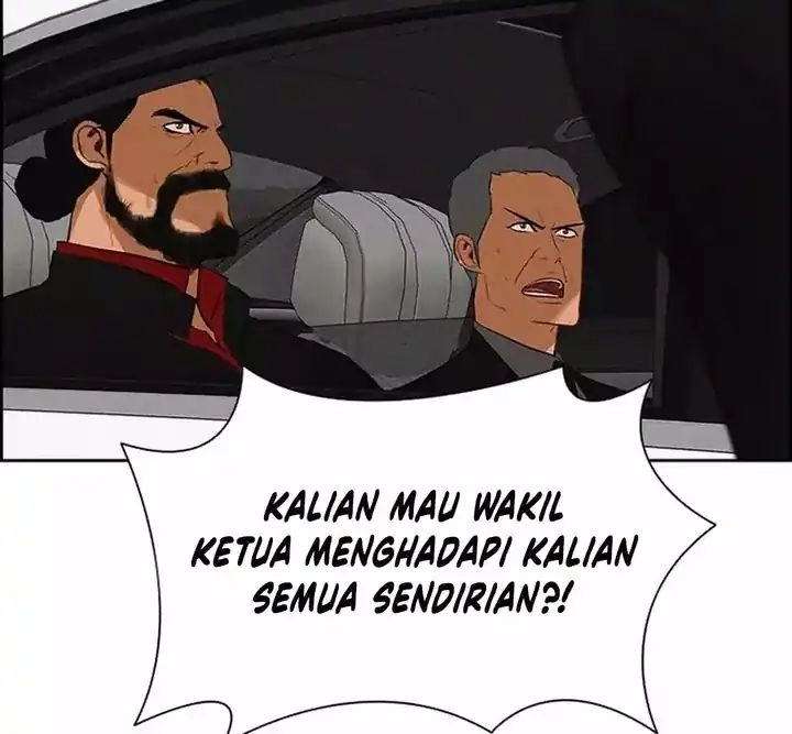 Lord of Money Chapter 259 - halaman 9