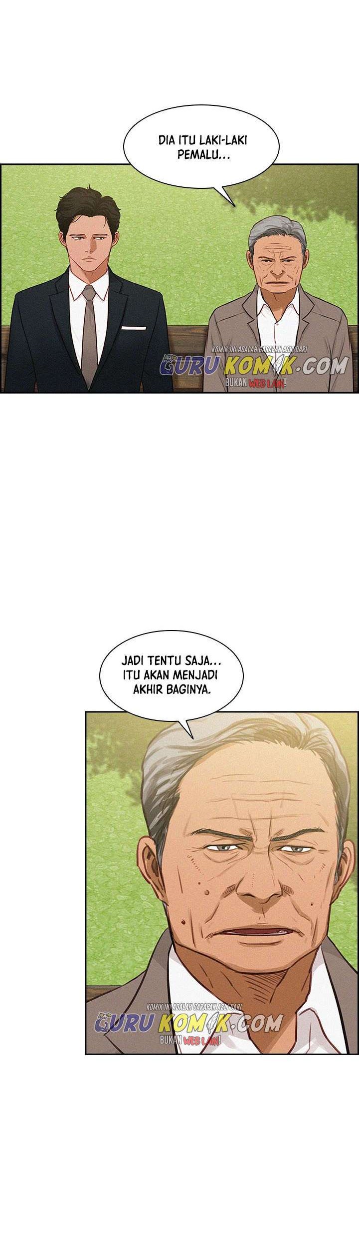 Lord of Money Chapter 26 - halaman 11