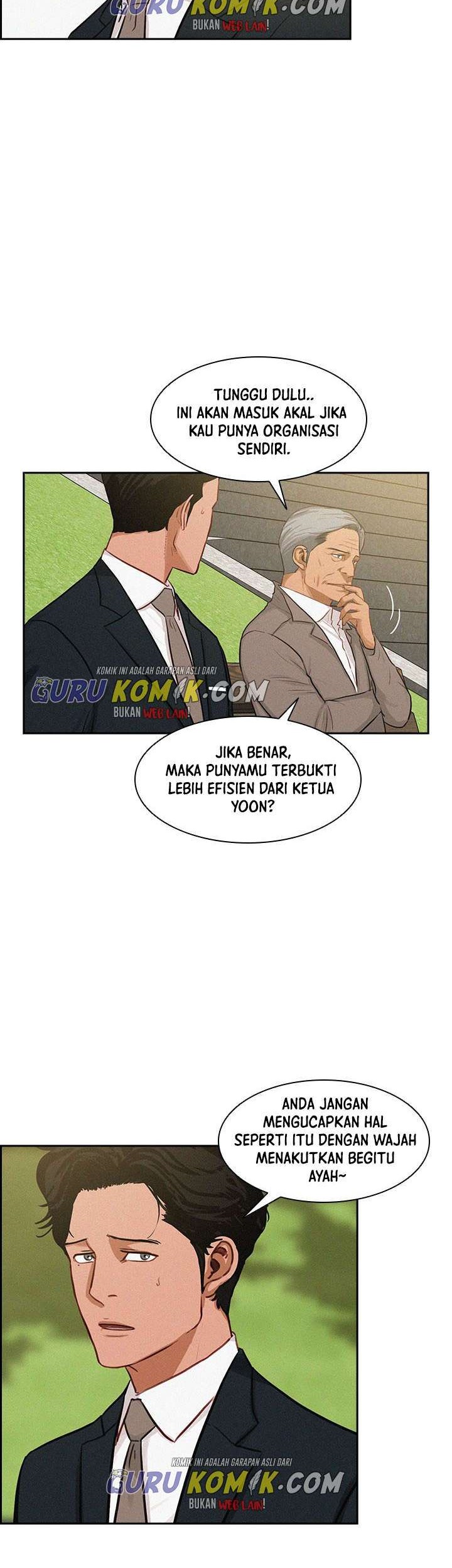 Lord of Money Chapter 26 - halaman 15