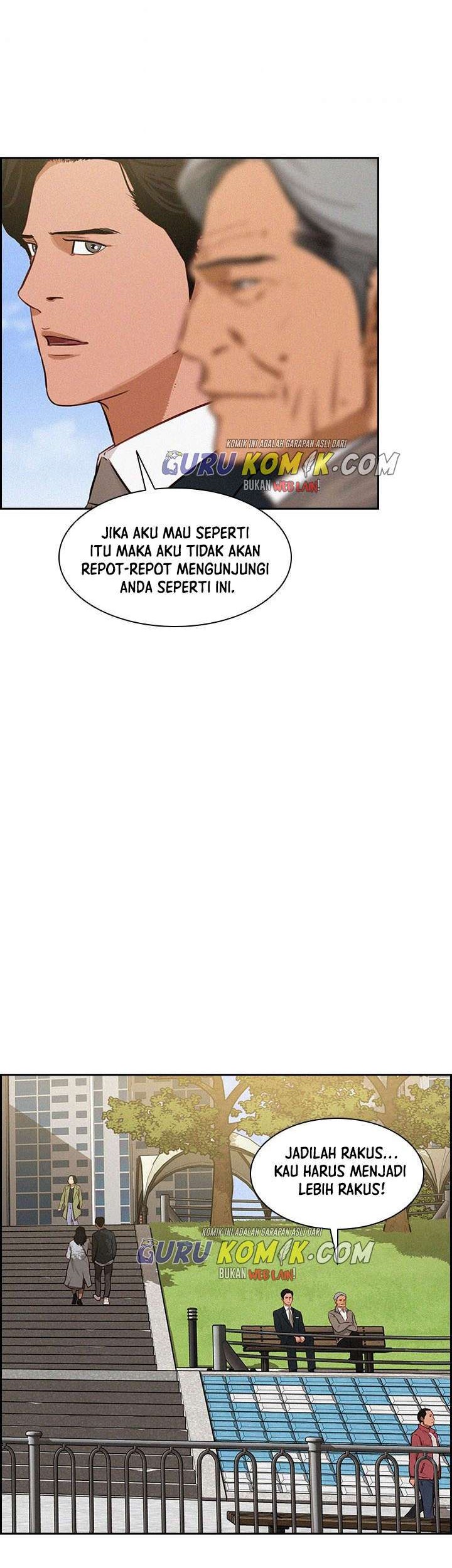 Lord of Money Chapter 26 - halaman 19