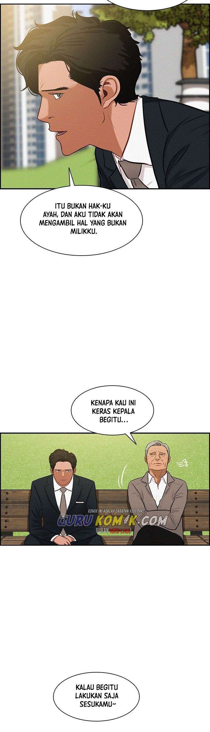 Lord of Money Chapter 26 - halaman 23