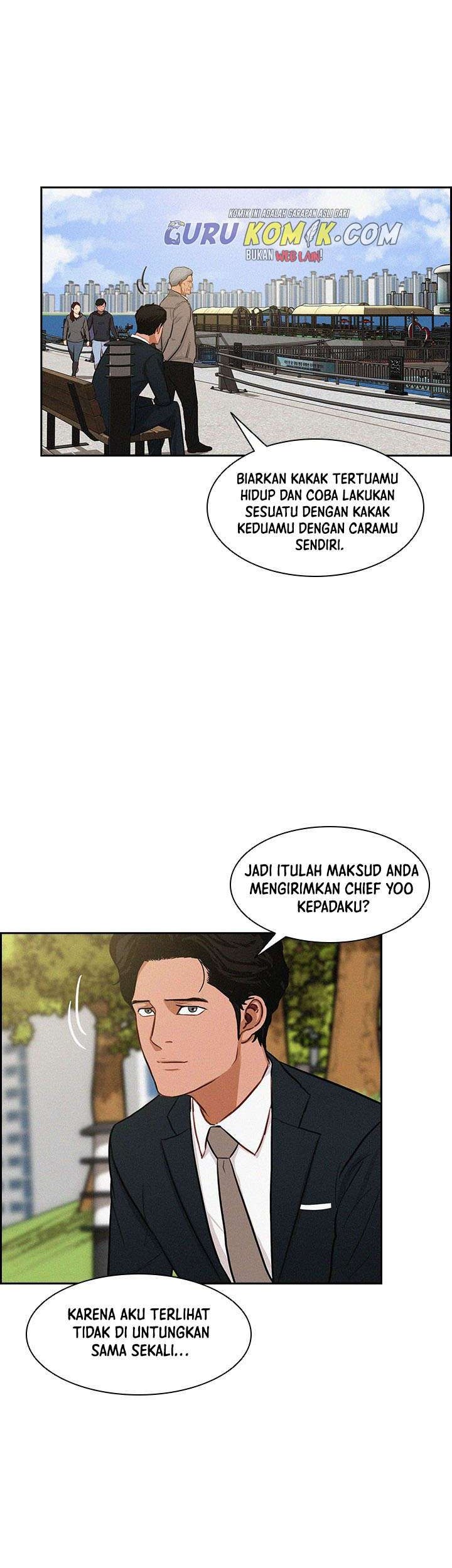 Lord of Money Chapter 26 - halaman 24