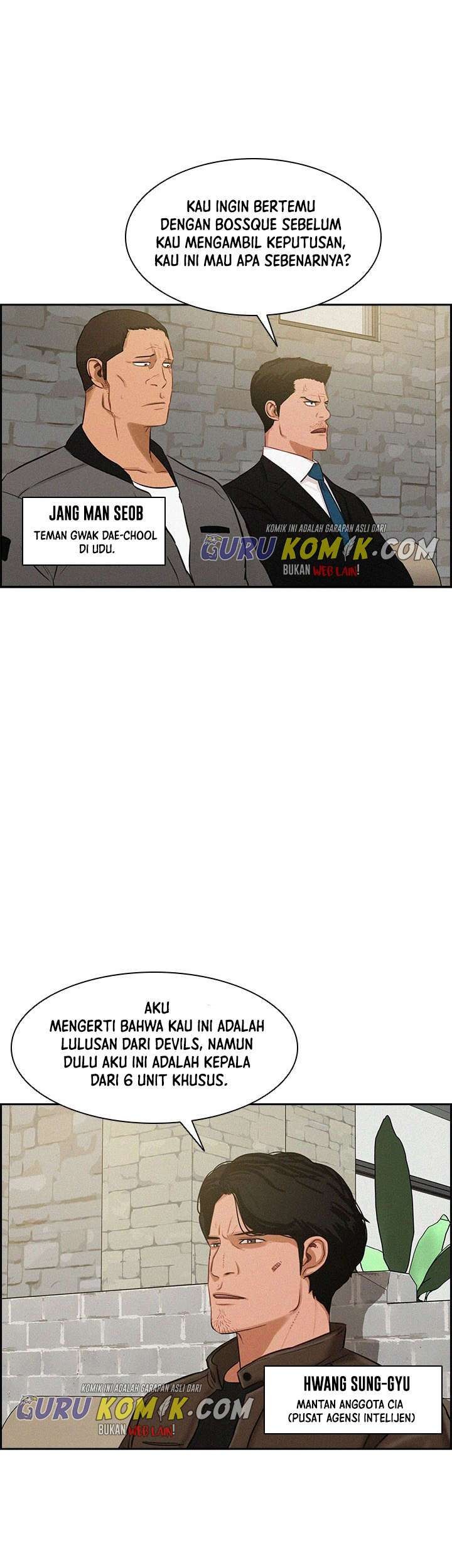 Lord of Money Chapter 26 - halaman 34