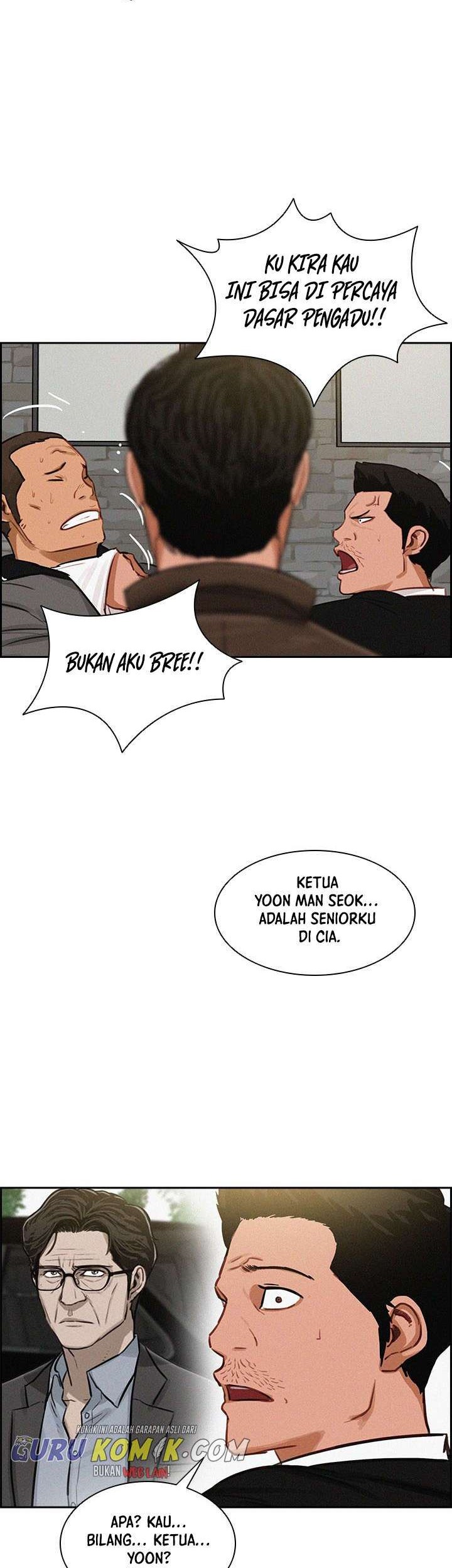 Lord of Money Chapter 26 - halaman 39