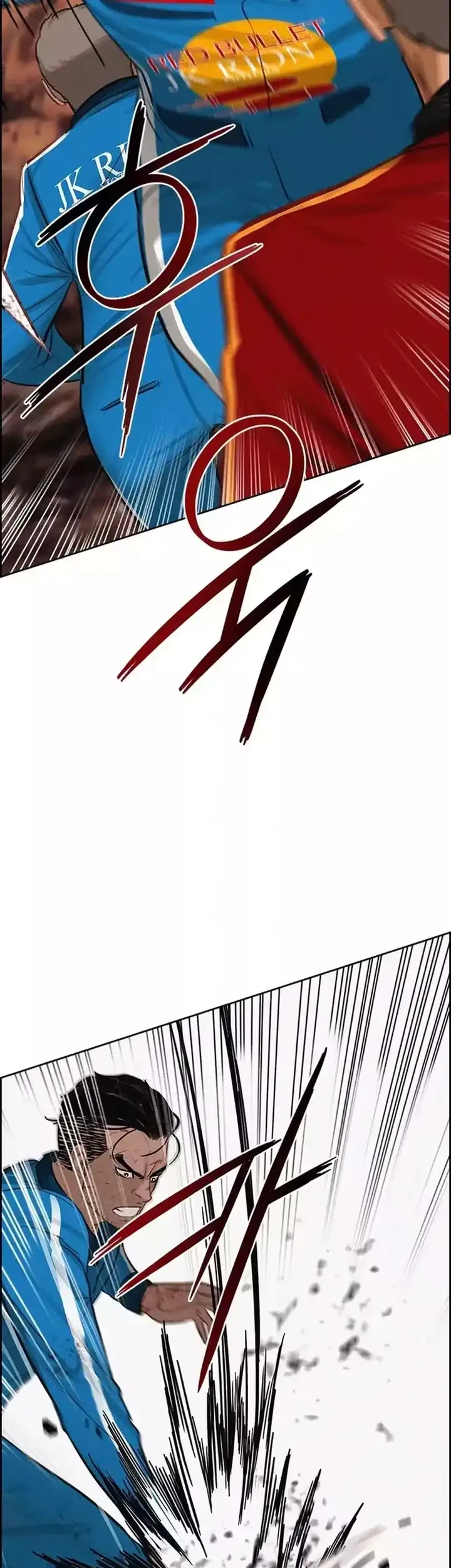 Lord of Money Chapter 260 - halaman 13
