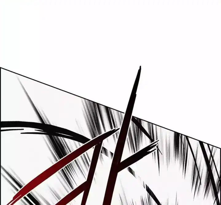 Lord of Money Chapter 260 - halaman 15