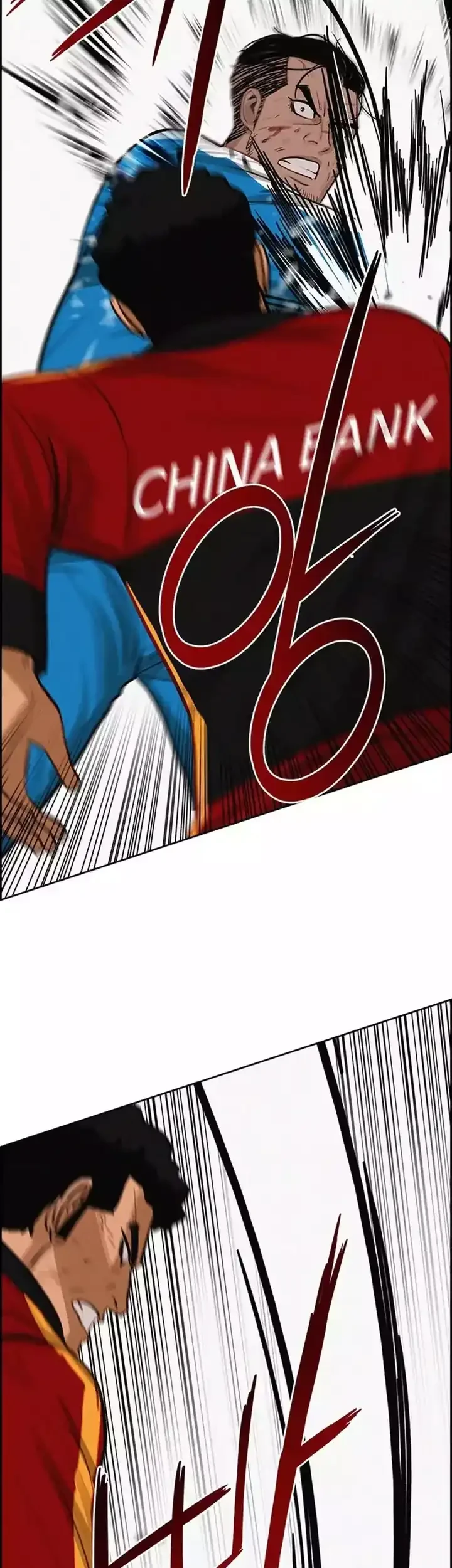 Lord of Money Chapter 260 - halaman 16