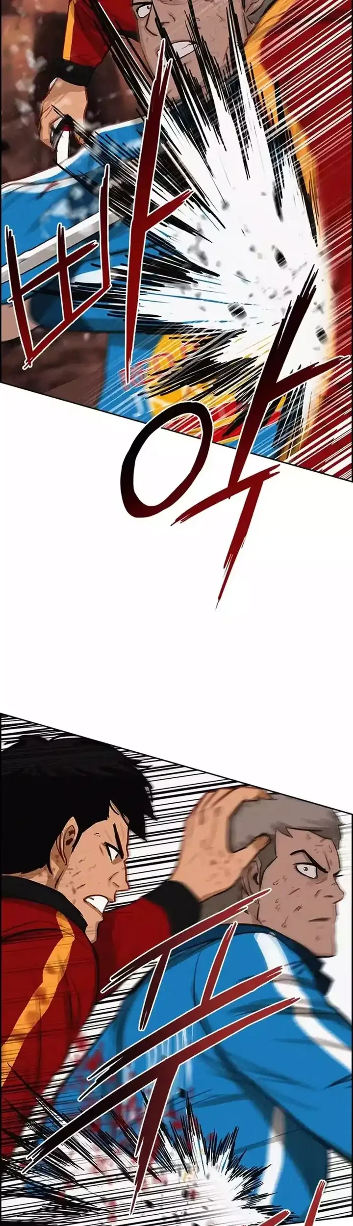Lord of Money Chapter 260 - halaman 22