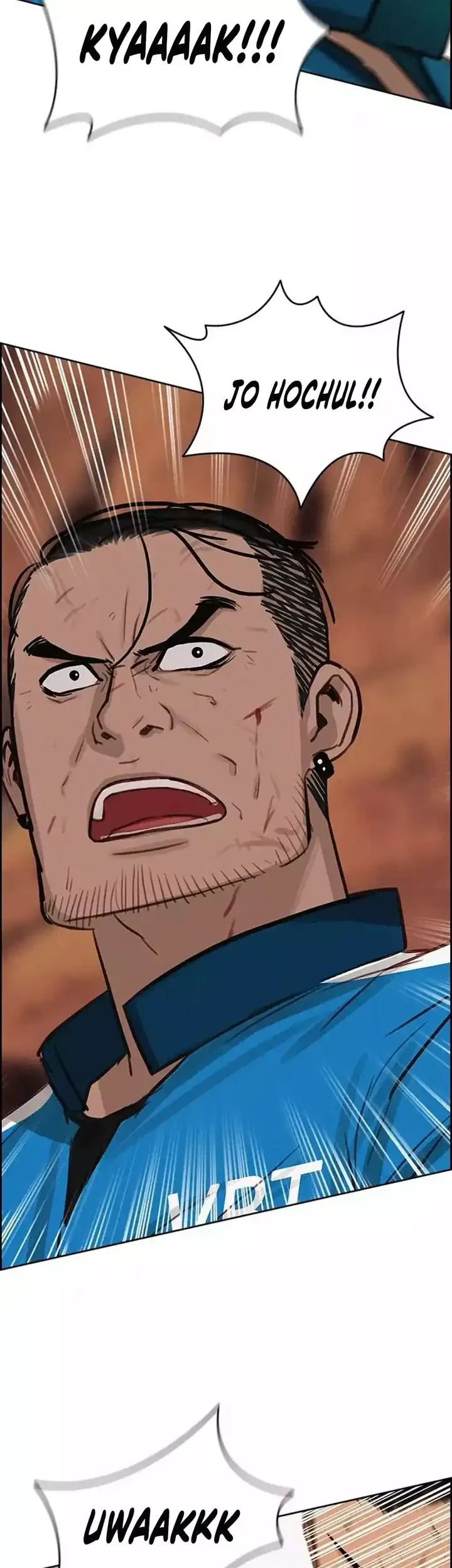 Lord of Money Chapter 260 - halaman 25