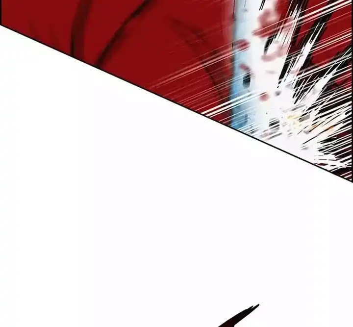 Lord of Money Chapter 260 - halaman 27