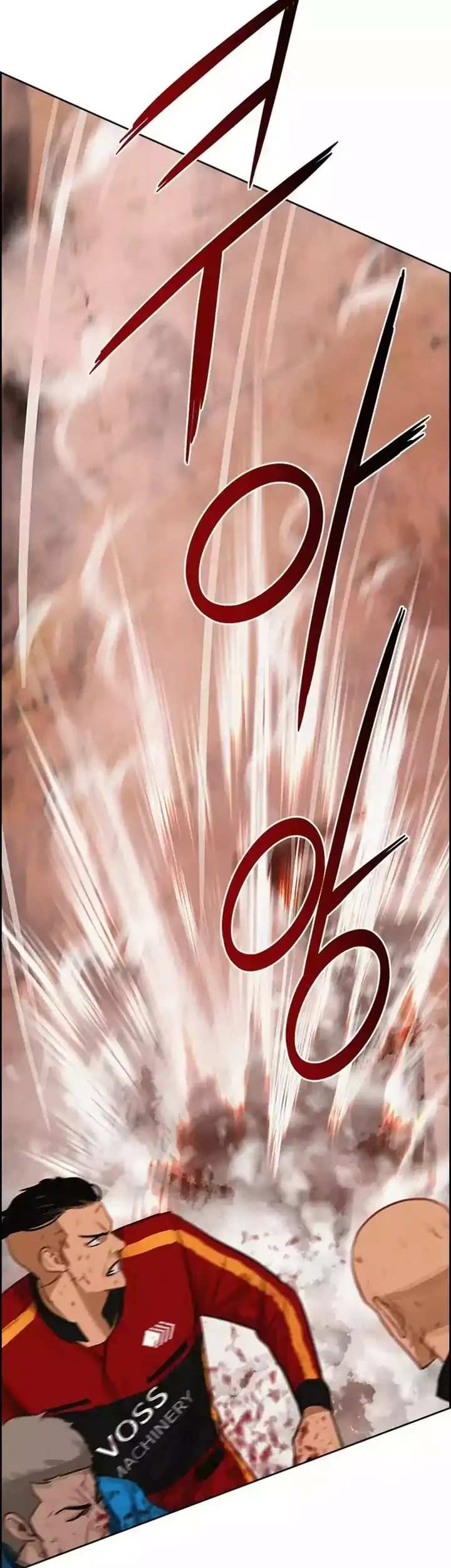 Lord of Money Chapter 260 - halaman 28