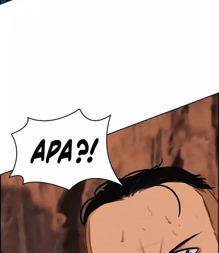 Lord of Money Chapter 260 - halaman 29