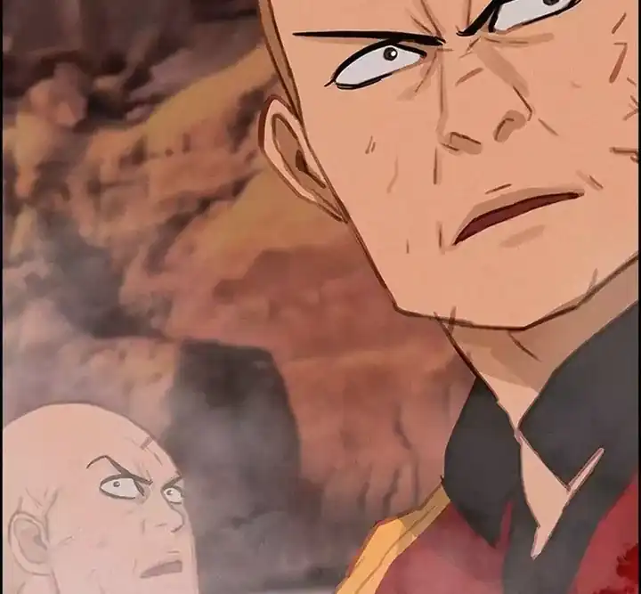 Lord of Money Chapter 260 - halaman 30