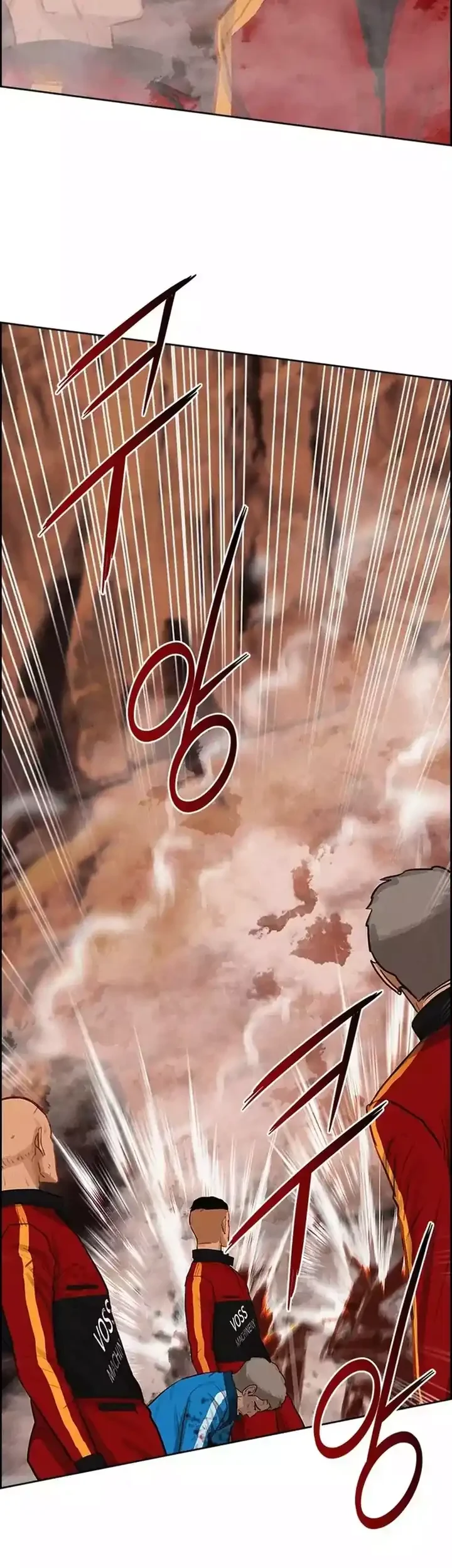 Lord of Money Chapter 260 - halaman 31