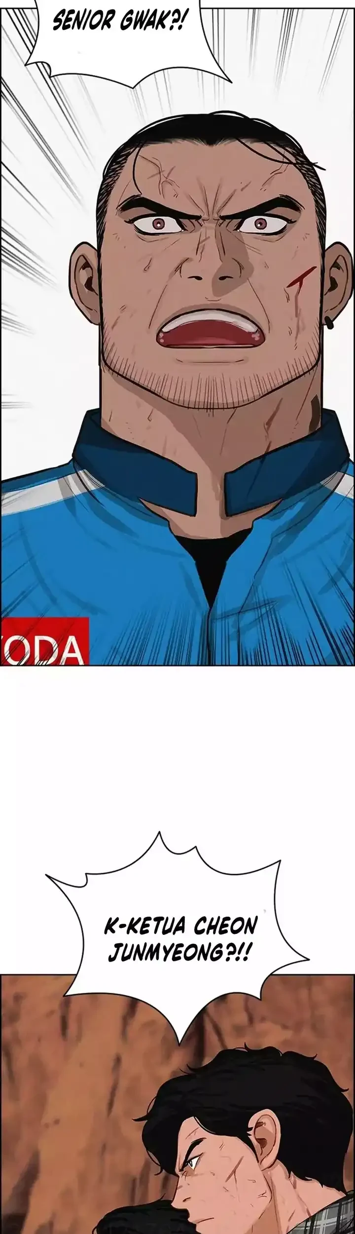 Lord of Money Chapter 260 - halaman 37