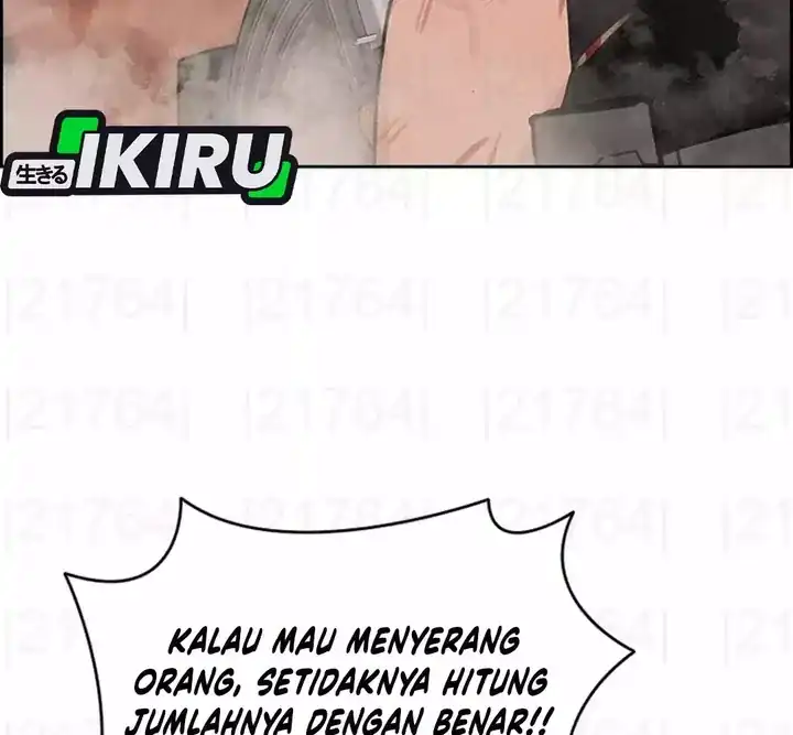 Lord of Money Chapter 260 - halaman 39