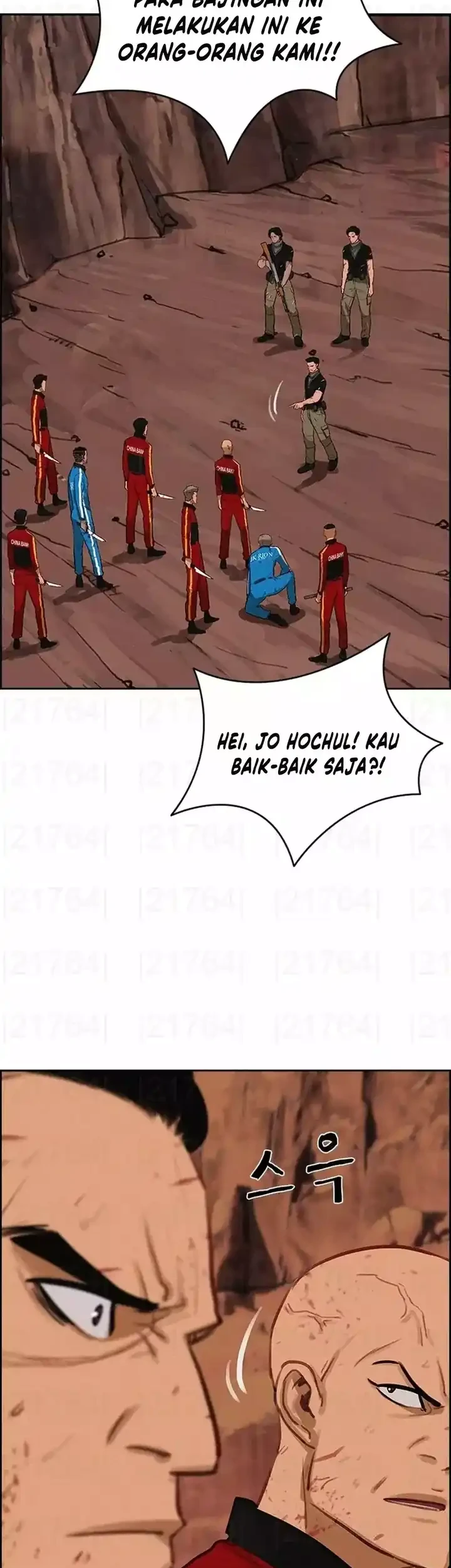 Lord of Money Chapter 260 - halaman 43