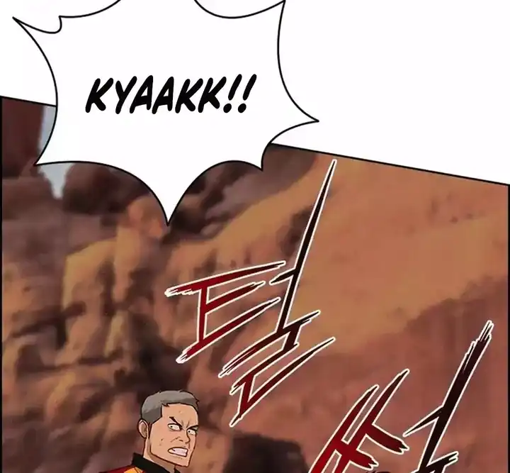 Lord of Money Chapter 260 - halaman 51
