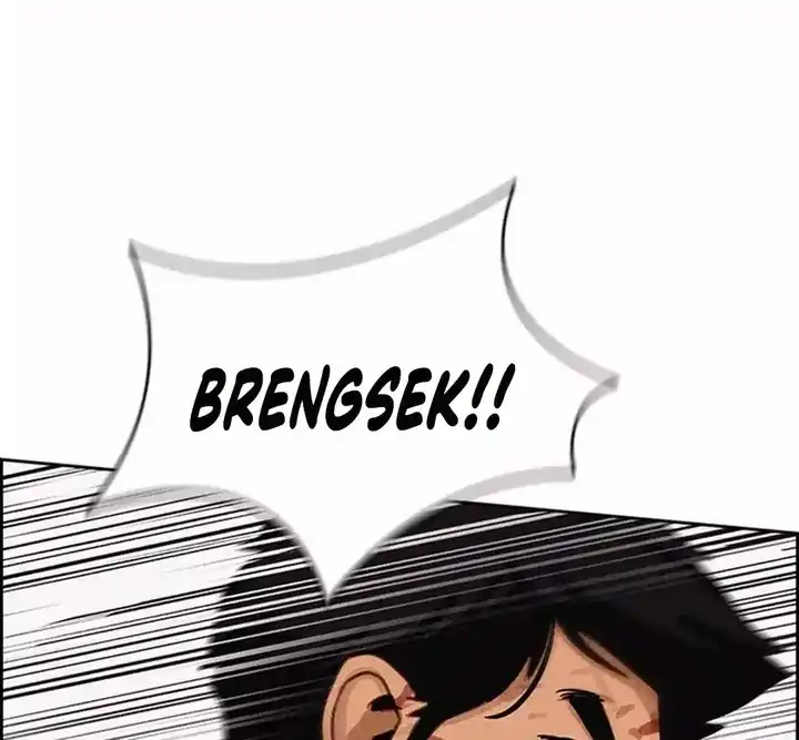Lord of Money Chapter 260 - halaman 54