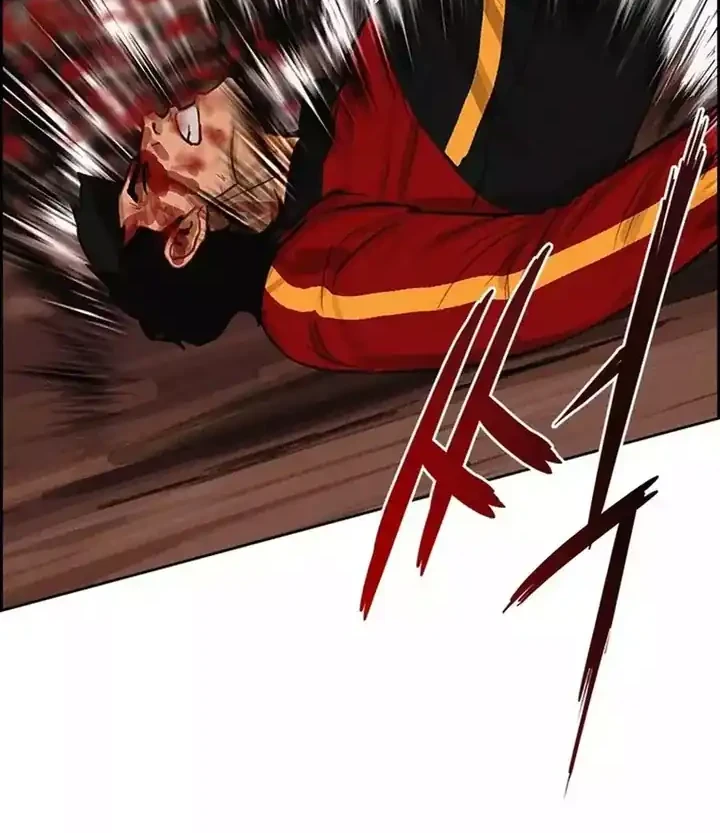 Lord of Money Chapter 260 - halaman 59