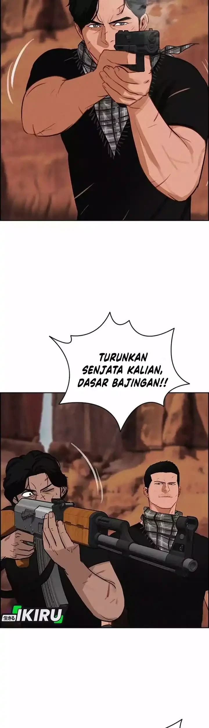 Lord of Money Chapter 260 - halaman 61