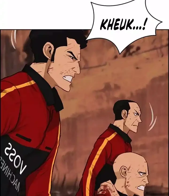 Lord of Money Chapter 260 - halaman 62