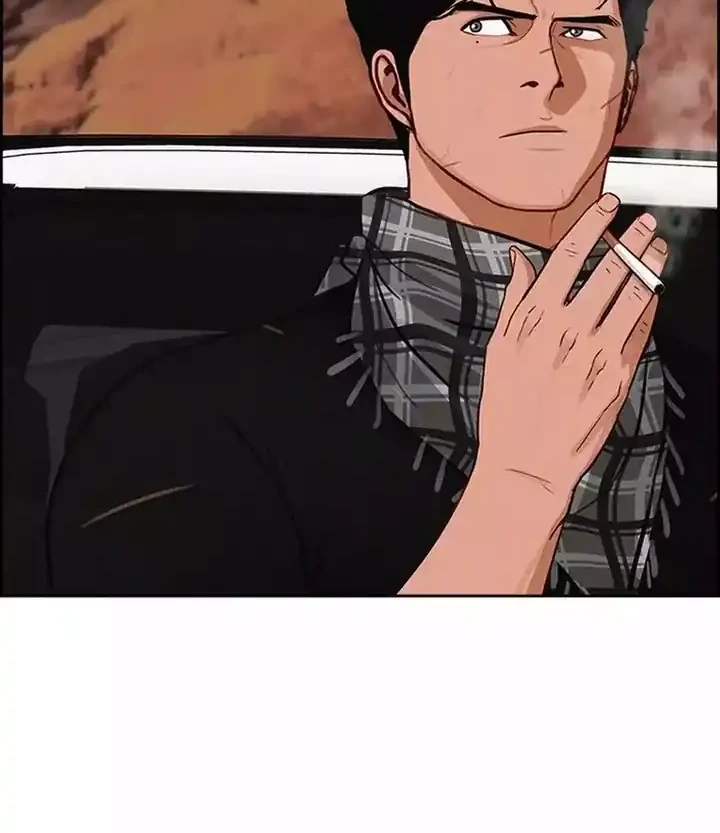 Lord of Money Chapter 260 - halaman 68