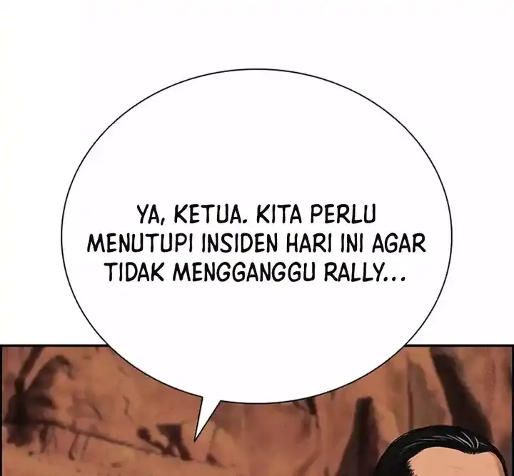 Lord of Money Chapter 260 - halaman 69