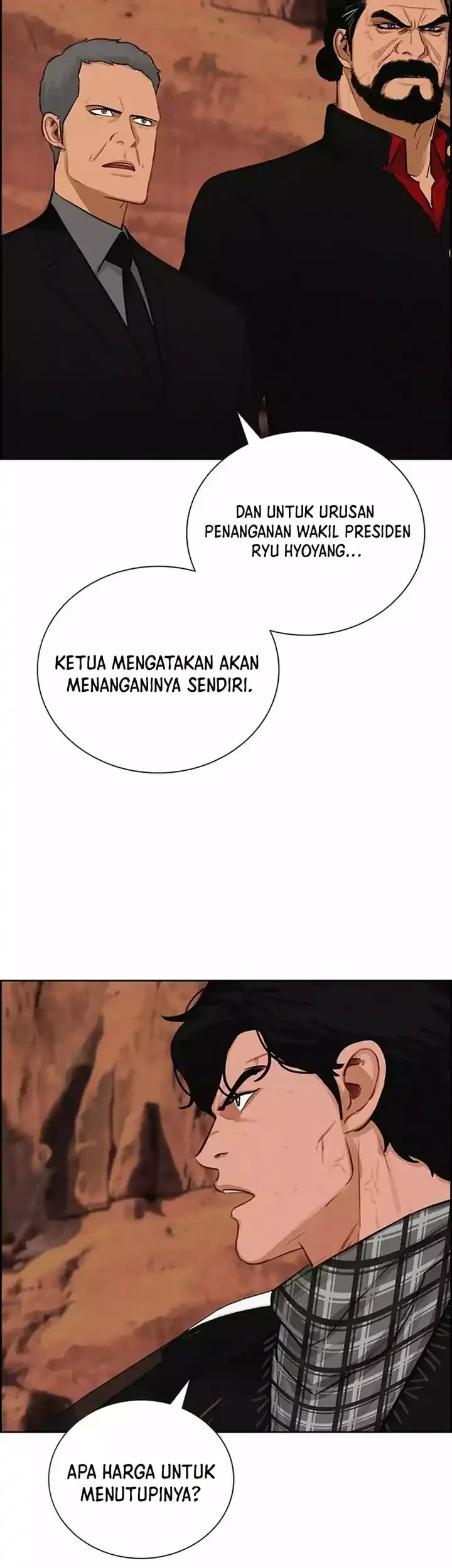 Lord of Money Chapter 260 - halaman 70